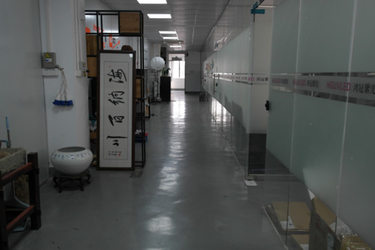 Κίνα Shenzhen Hongguan Ziguang Technology Co., Ltd. Προφίλ εταιρείας