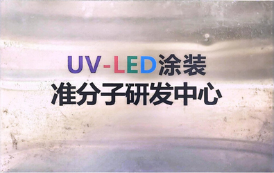 Κίνα Shenzhen Hongguan Ziguang Technology Co., Ltd. Προφίλ εταιρείας