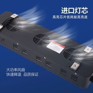 Καλή τιμή. Μονάδα συστήματος θεραπείας UV LED 380nm-385nm 25000MW/Cm2 Μονάδα UV C LED σε απευθείας σύνδεση